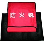 防火毯的詳細資料